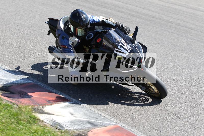 /17 17.05.2025 PROMAX ADR/Gruppe gelb/112
